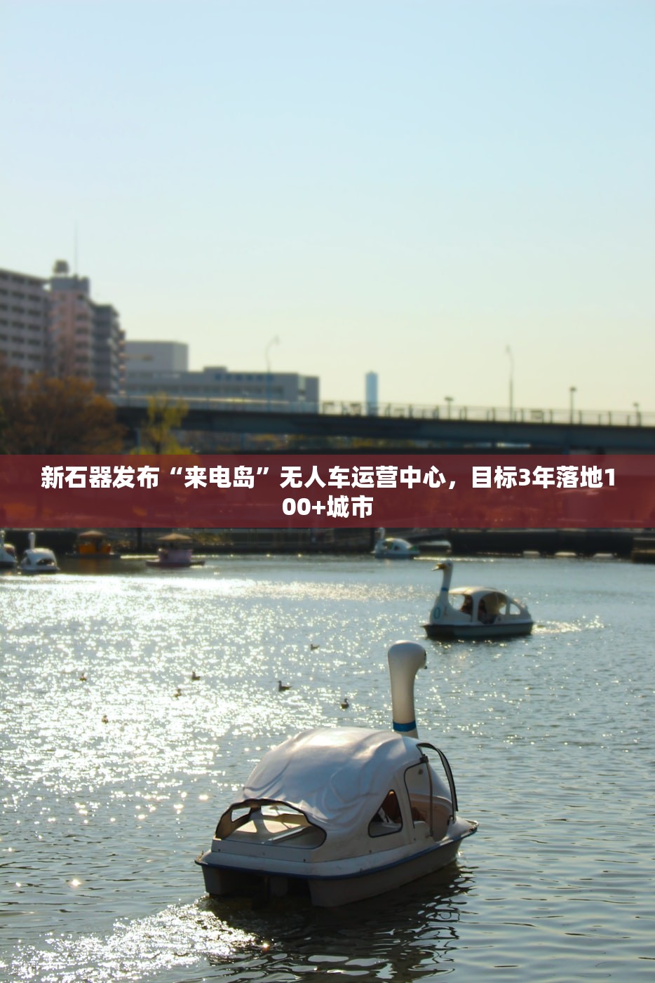 南京疫情的最新情况〃南京疫情最新情况公布