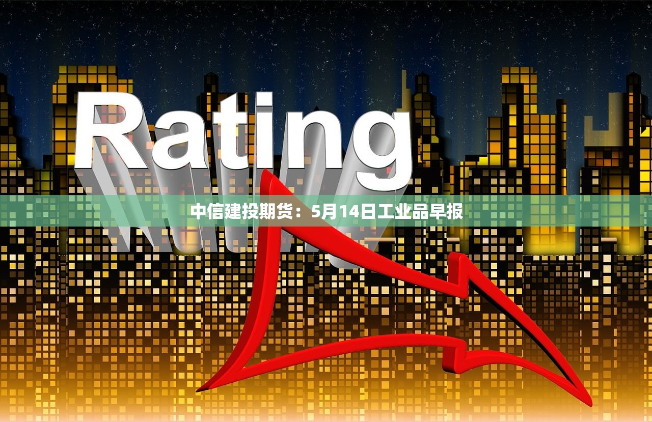 辅助神器“微乐麻将万能开挂器通用版”开挂神器{透视辅助}全揭秘