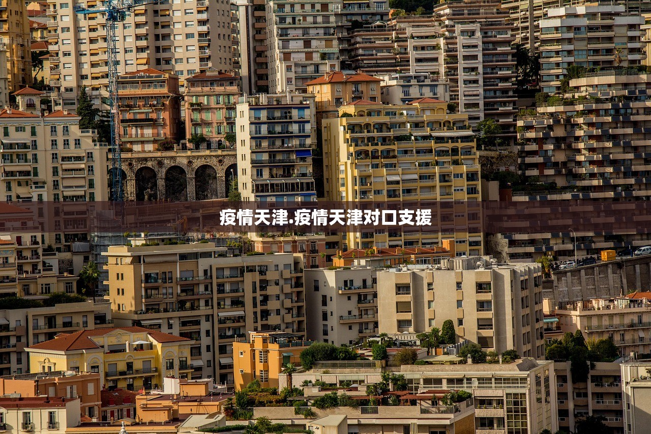 【上海今天上午新增病例/今天上海新增确诊病例】 【上海今天上午新增病例/今天上海新增确诊病例】