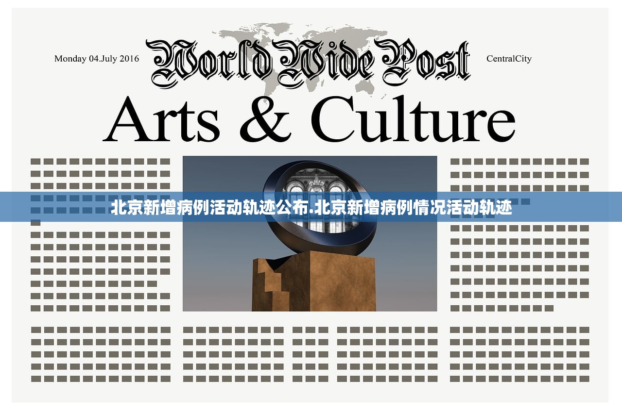 辅助开挂工具“雀神麻将挂先试用后付款”开挂辅助脚本+详细开挂安装教程