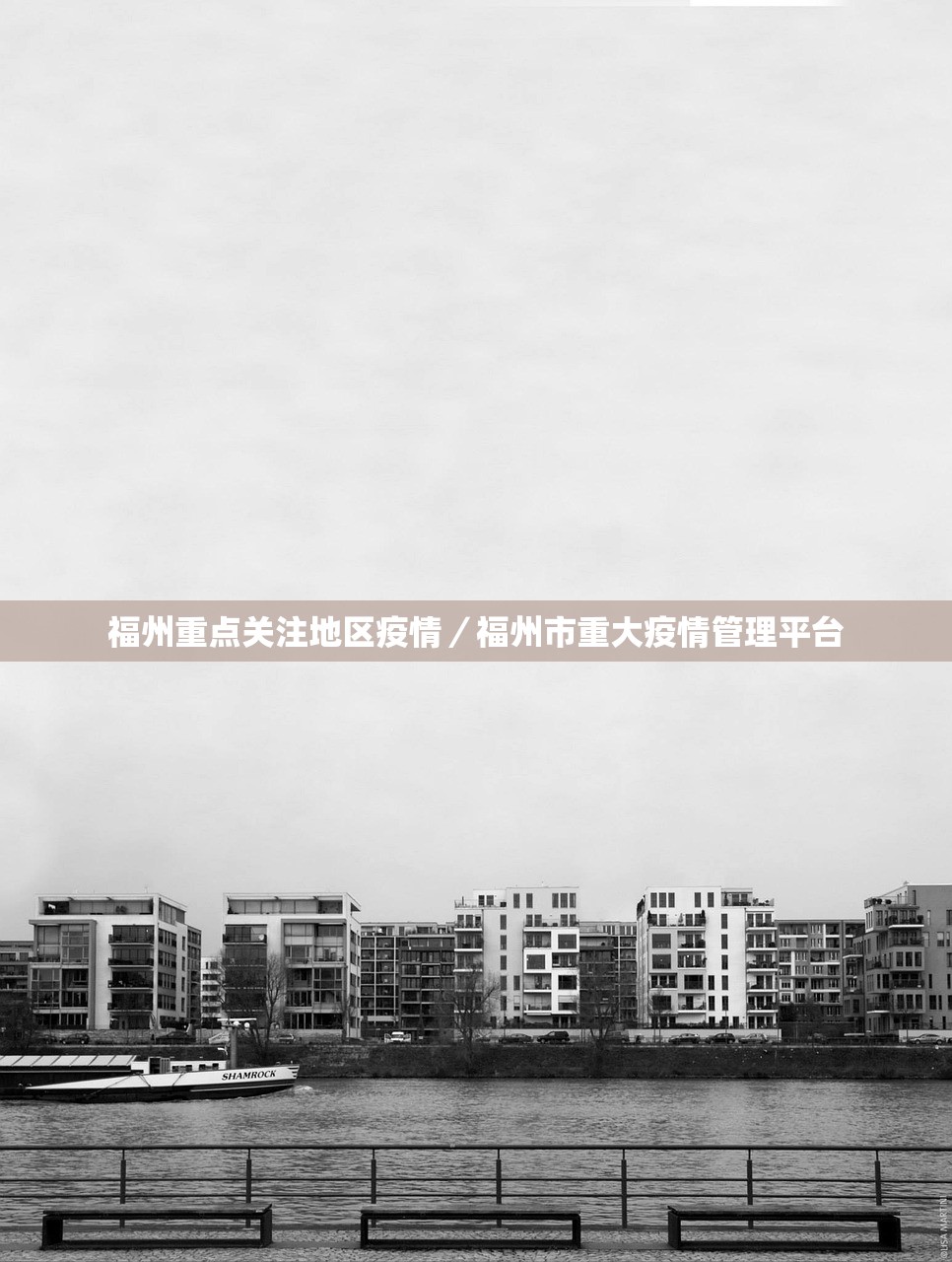 2022冬奥会今日闭幕-2022冬奥会结束 2022冬奥会今日闭幕-2022冬奥会结束