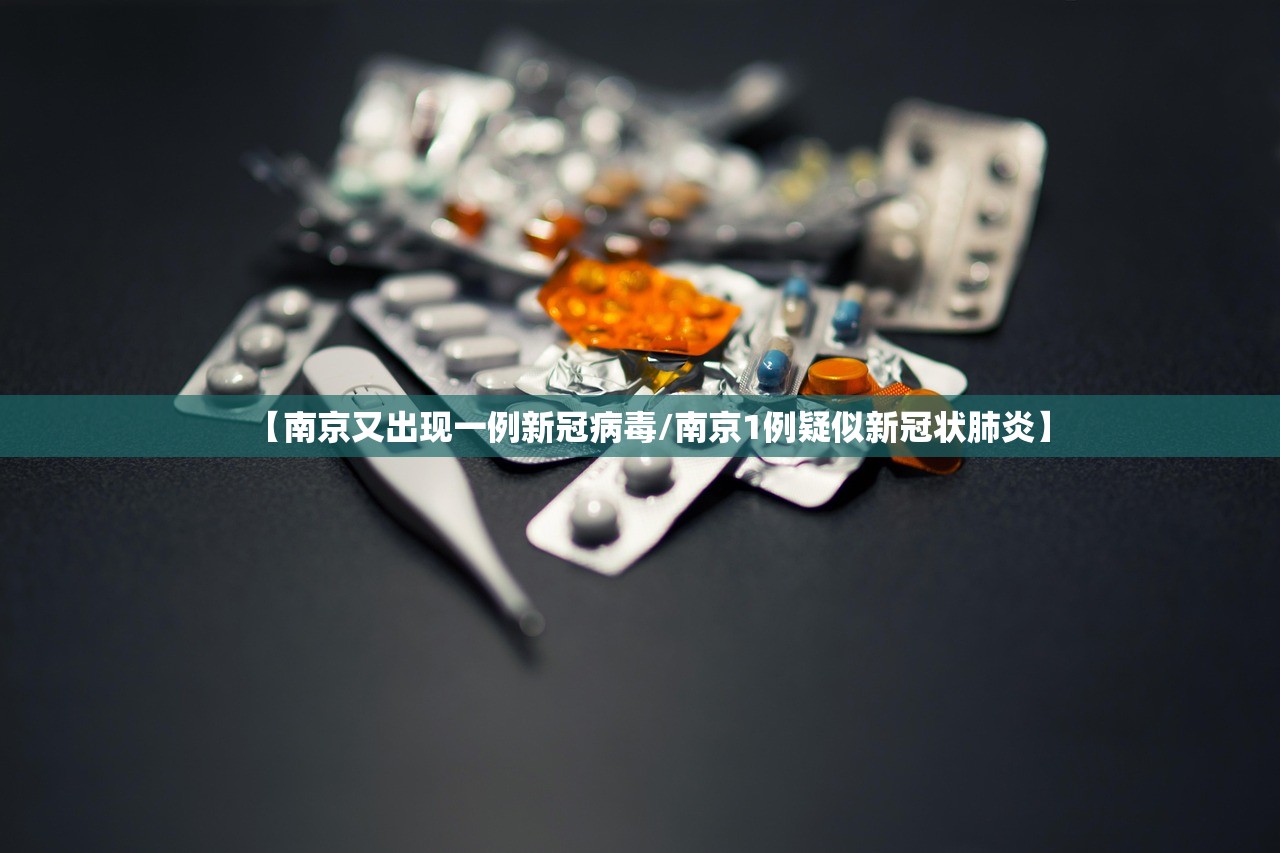 “广州本轮疫情中心仍在海珠区	” 广州疫情海珠区分布公布？