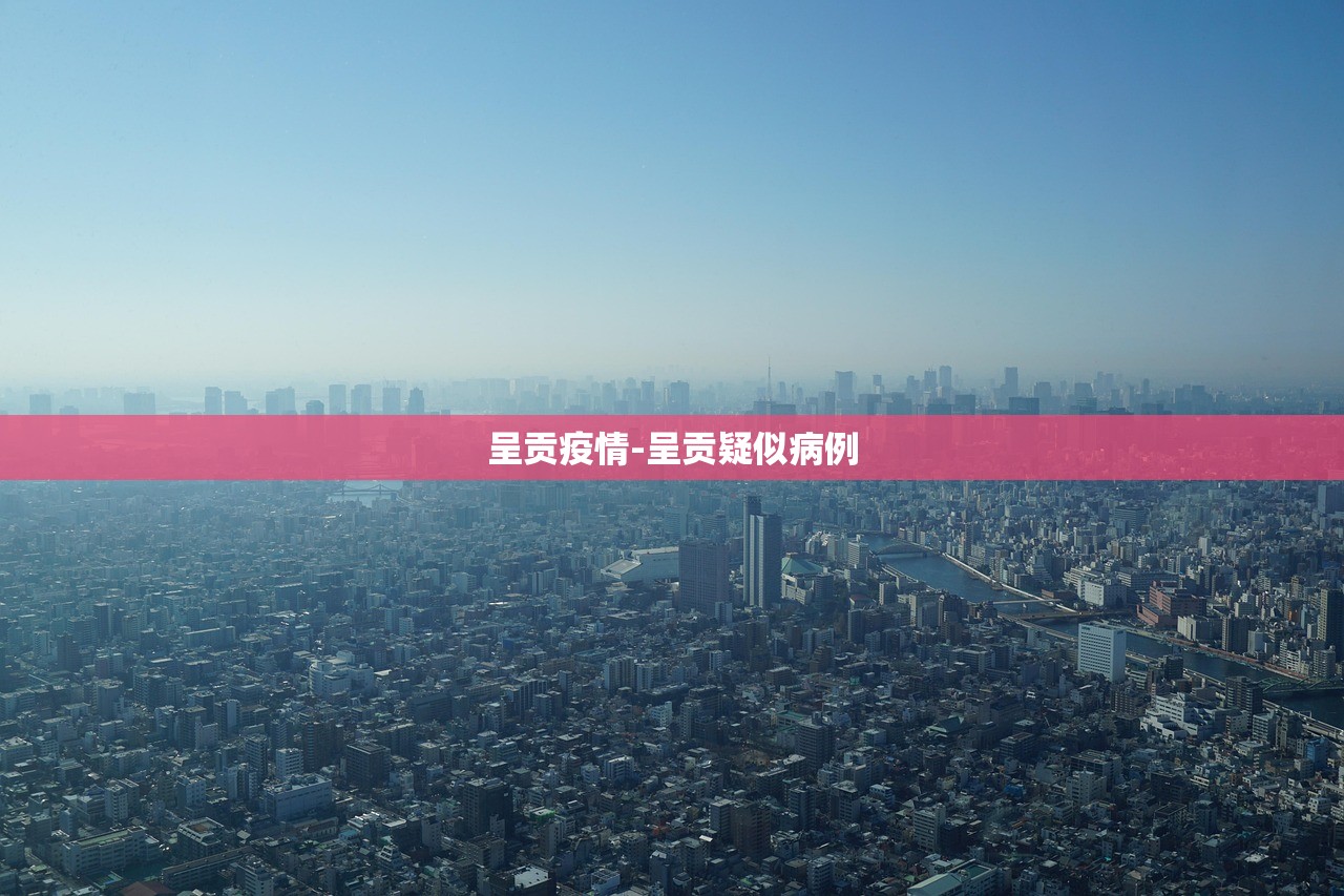 「2023高考首日」〃2023 高考 「2023高考首日」〃2023 高考