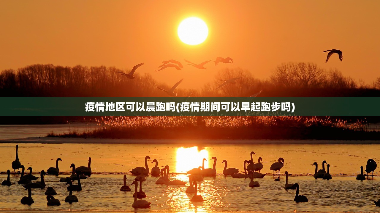 【喀什疫情/喀什疫情防控最早通知消息】 【喀什疫情/喀什疫情防控最早通知消息】