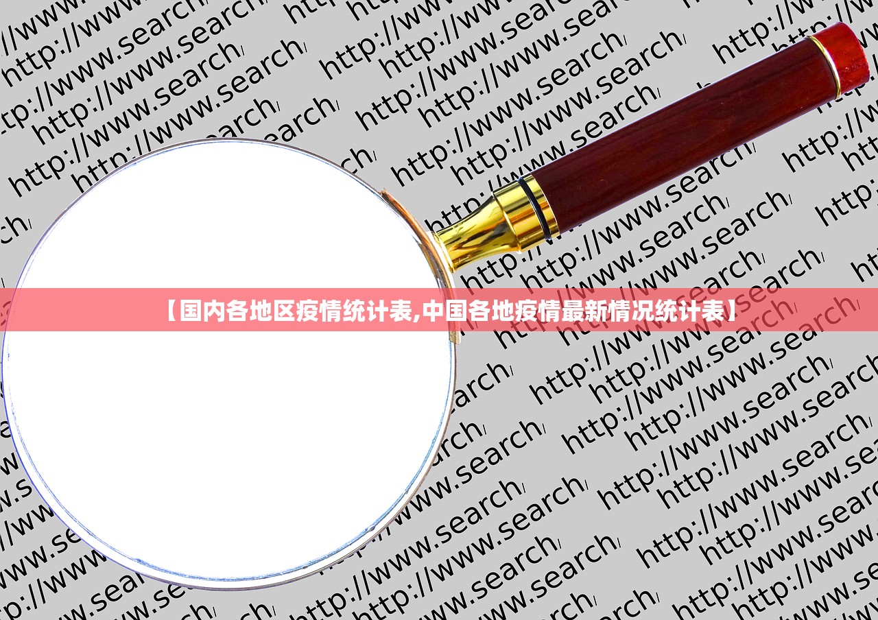 美国民众的谷歌“通胀”搜索量超2022年峰值，通胀焦虑卷土重来