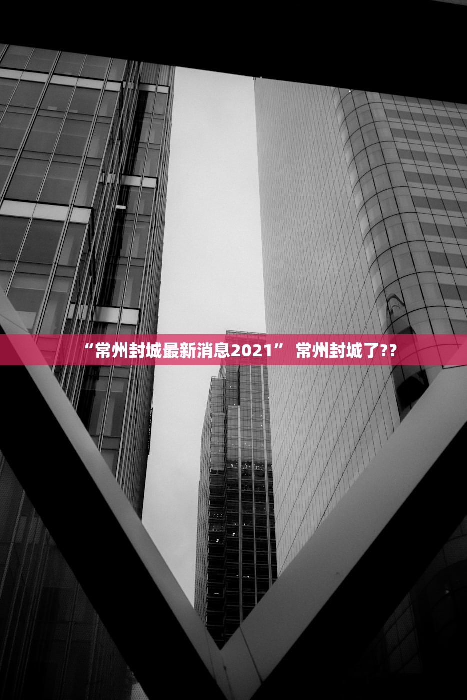 实测辅助“微乐河北麻将小程序必赢神器免费安装”(透视挂)详细用法教程
