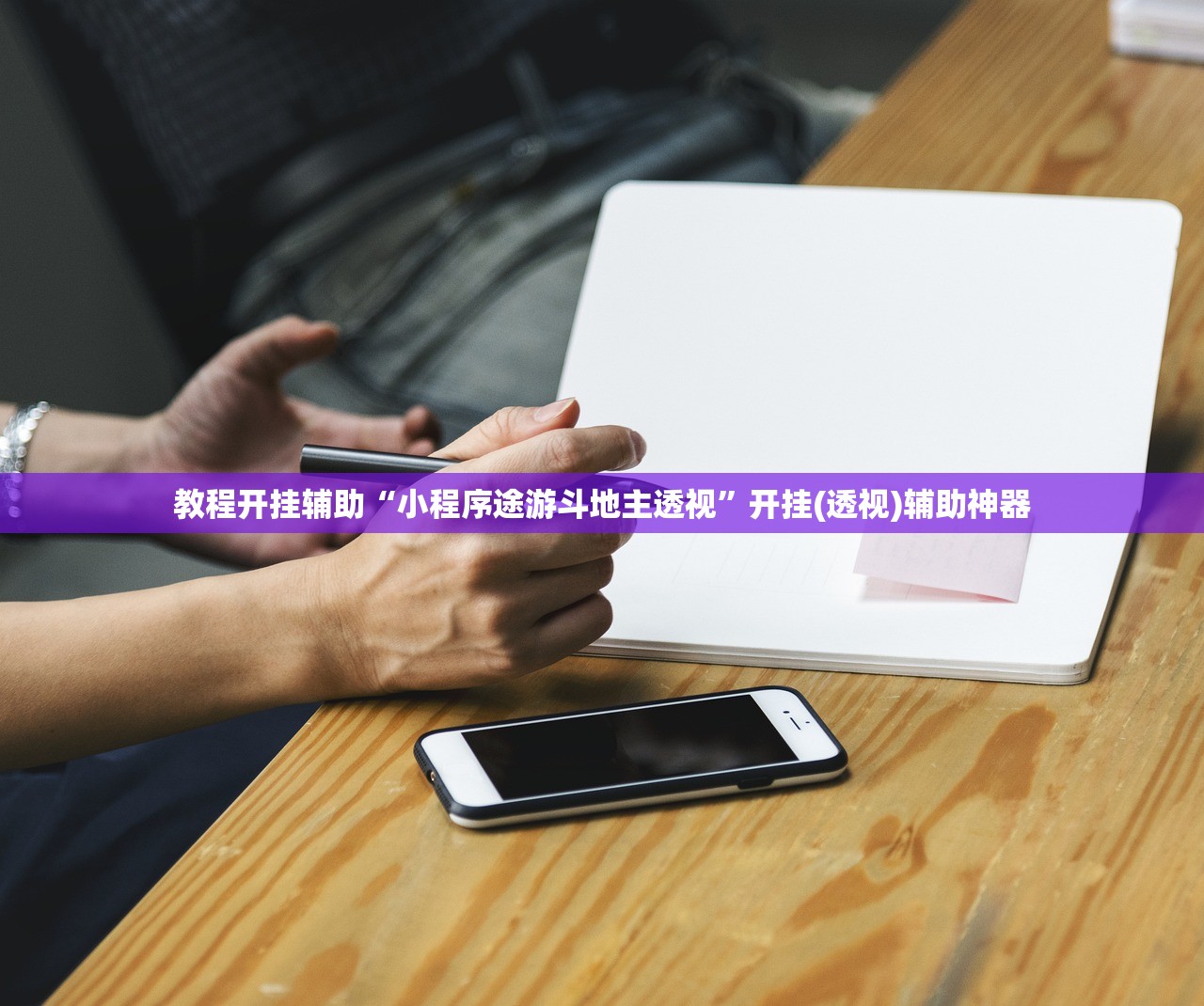 31省份新增本土感染者10535例︰(31省份新增本土病例98例)