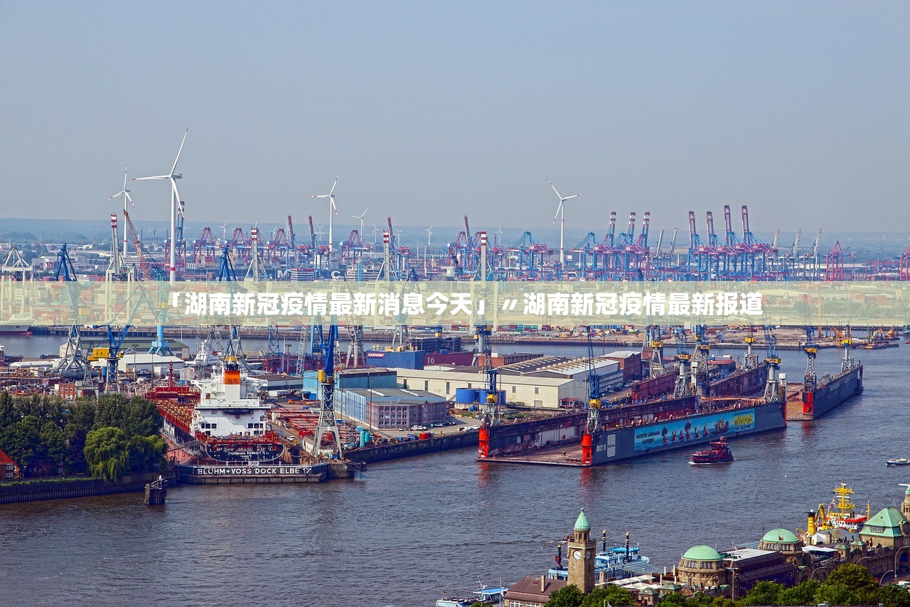 【成都疫情最新今天/成都疫情最新情况最新消息 今日】