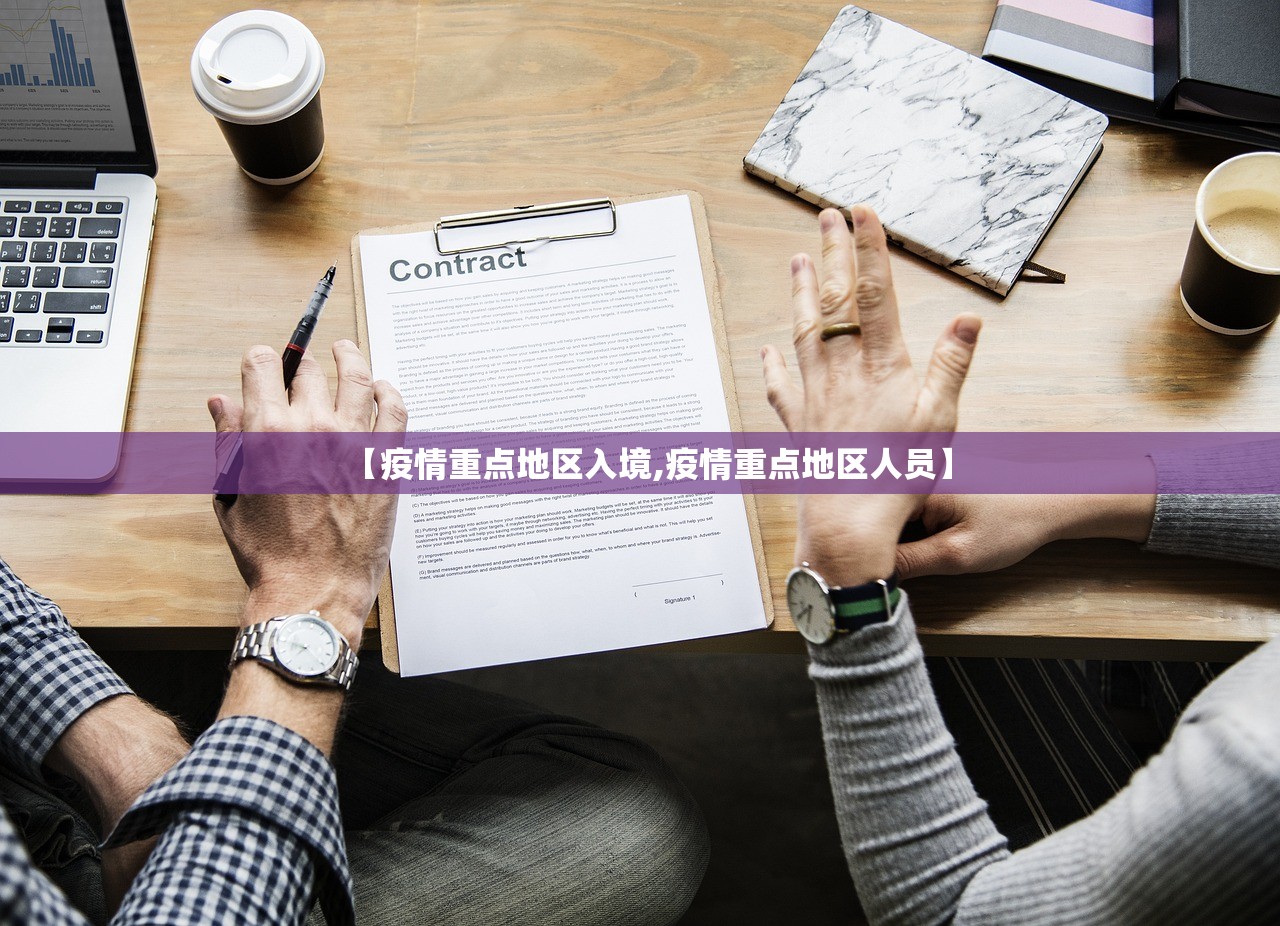 【河南新增25例本土确诊病例/河南新增本土12例】 【河南新增25例本土确诊病例/河南新增本土12例】