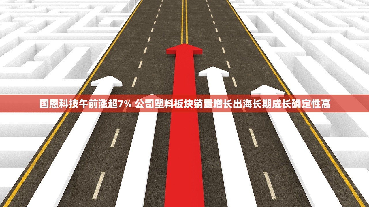 软件分享“微信小程序雀神广东麻将开挂方法	”附辅助神器开挂脚本详细步骤