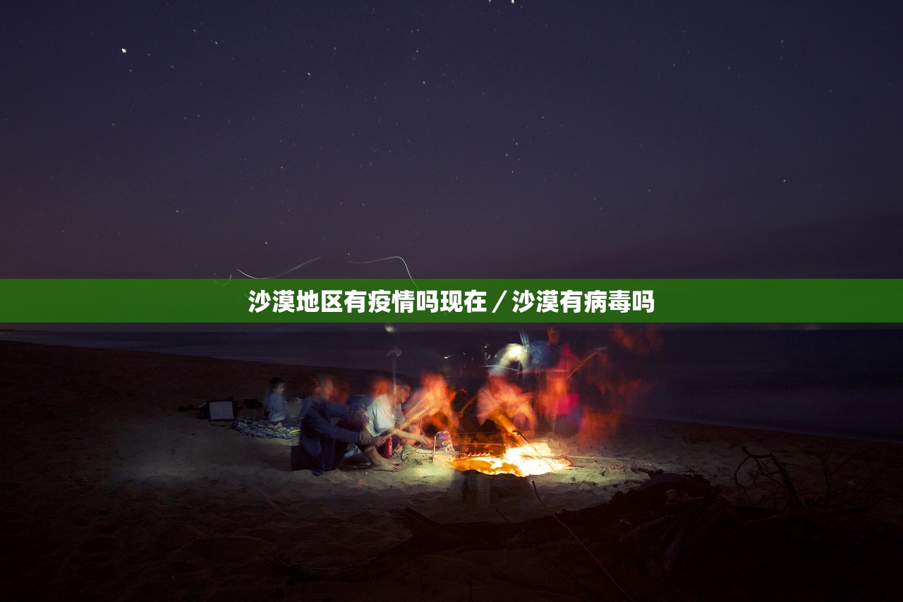 【今天的全国最新疫情/今天的全国最新疫情通报】 【今天的全国最新疫情/今天的全国最新疫情通报】