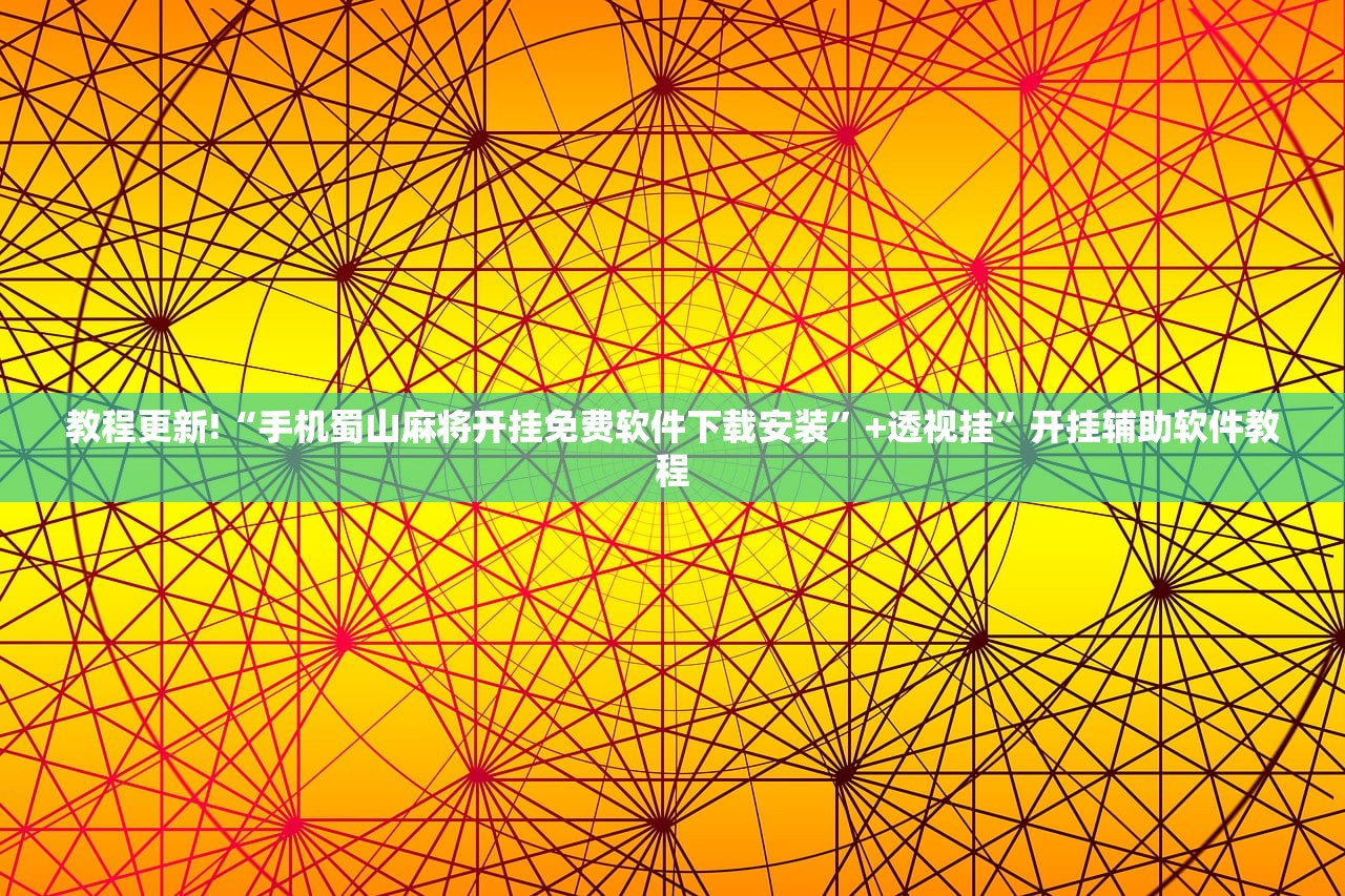 【31省新增本土61例/31省新增本土确诊71例】 【31省新增本土61例/31省新增本土确诊71例】
