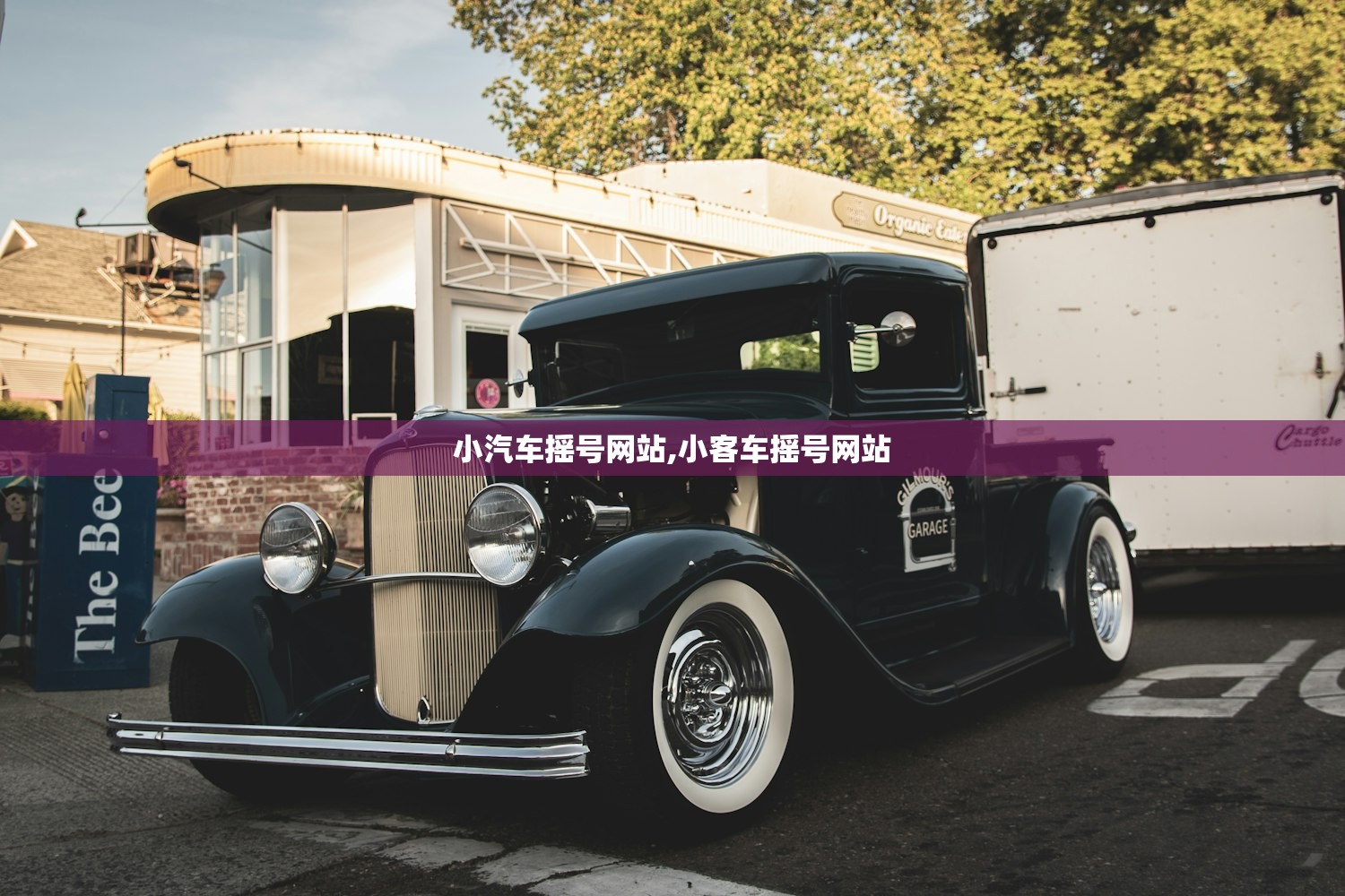 可用版本“微乐欢乐麻将开挂神器下载免费	”详细外挂透视辅助软件教程