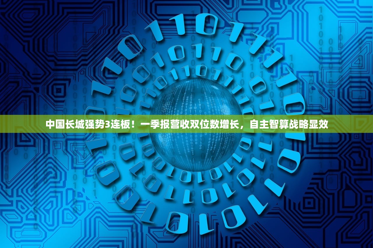 全国新增确诊6例.全国新增确诊406例