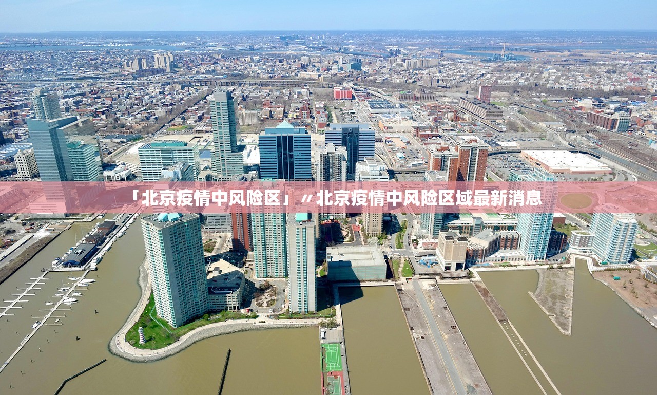 31省新增本土3例︰(31省新增本土确诊1)
