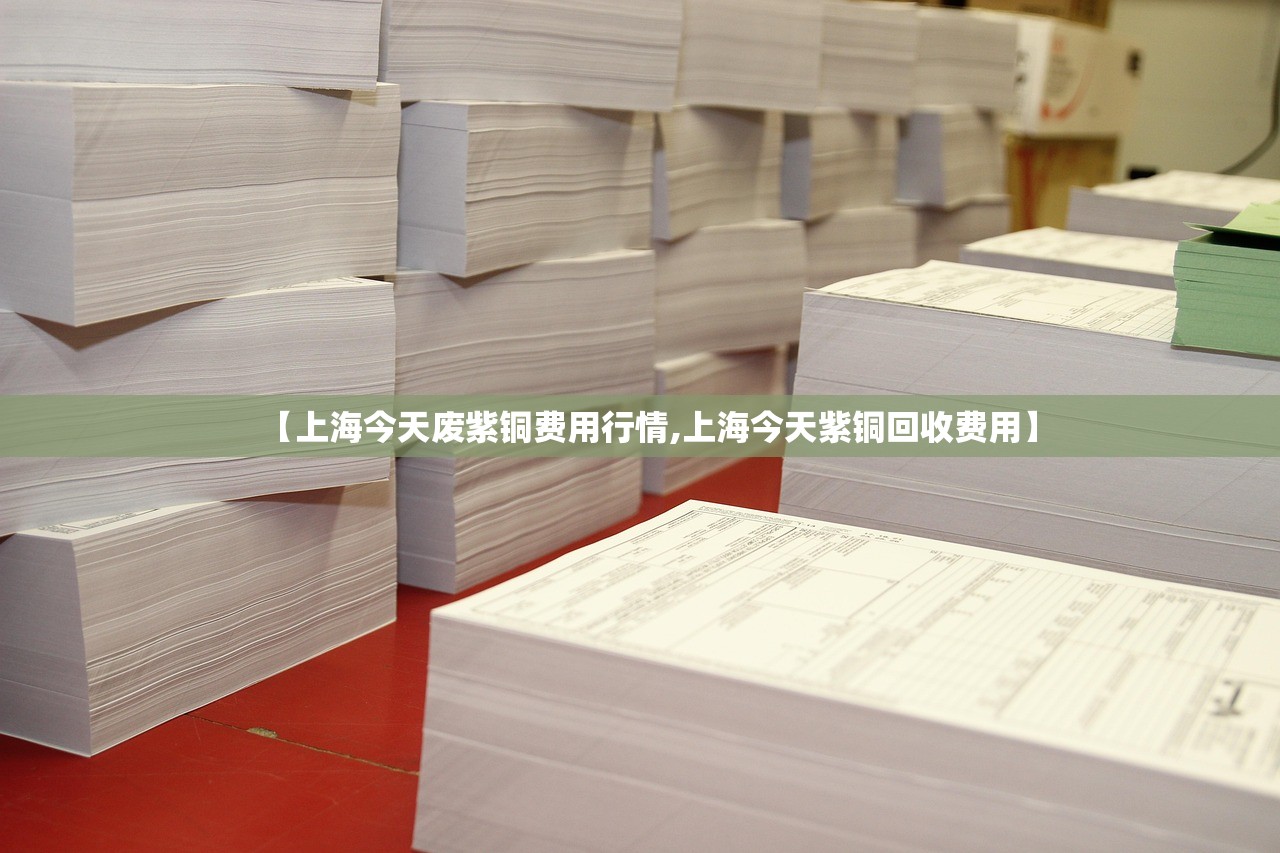 开挂辅助工具“雀神广东麻将免费开挂器下载安装 	”科技辅助神器手机版教程