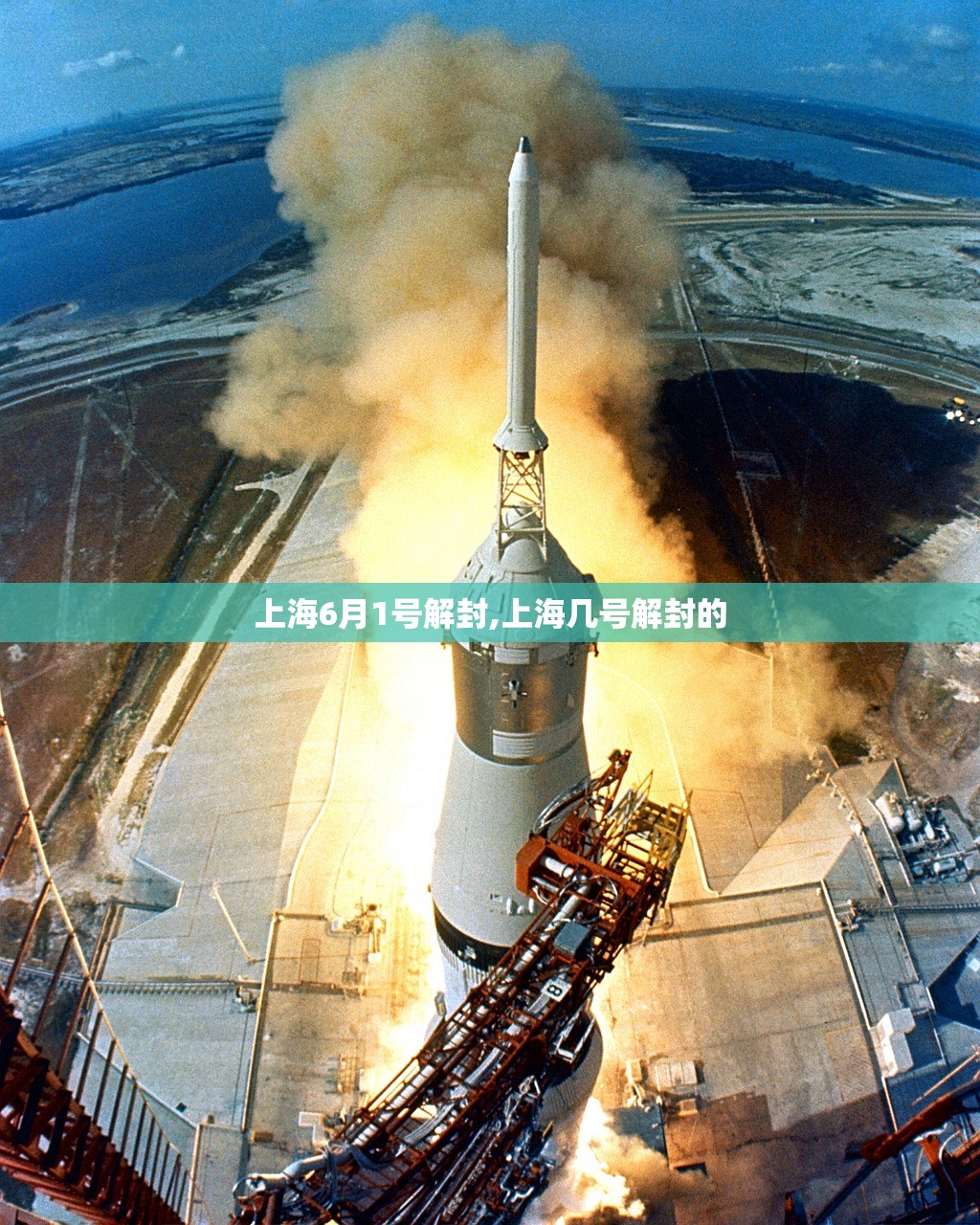 河北现有本土确诊病例12例.河北现有本土确诊病例行动轨迹