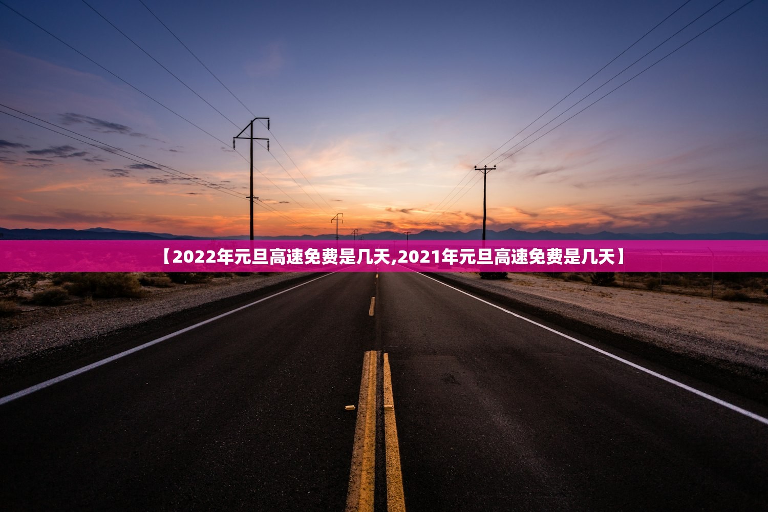 辅助开挂神器“微信小程序微乐锄大地辅助器免费版”开挂(透视)辅助神器