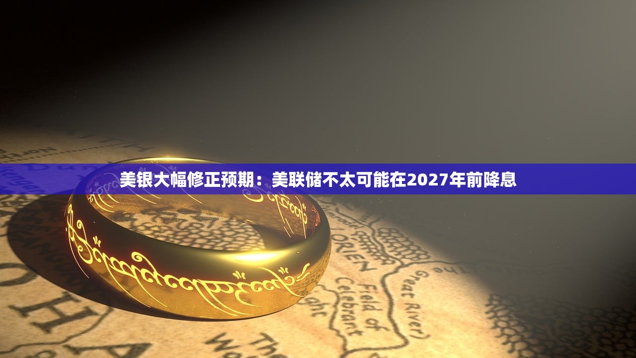 白酒品牌年轻化 需摒弃“形式化”