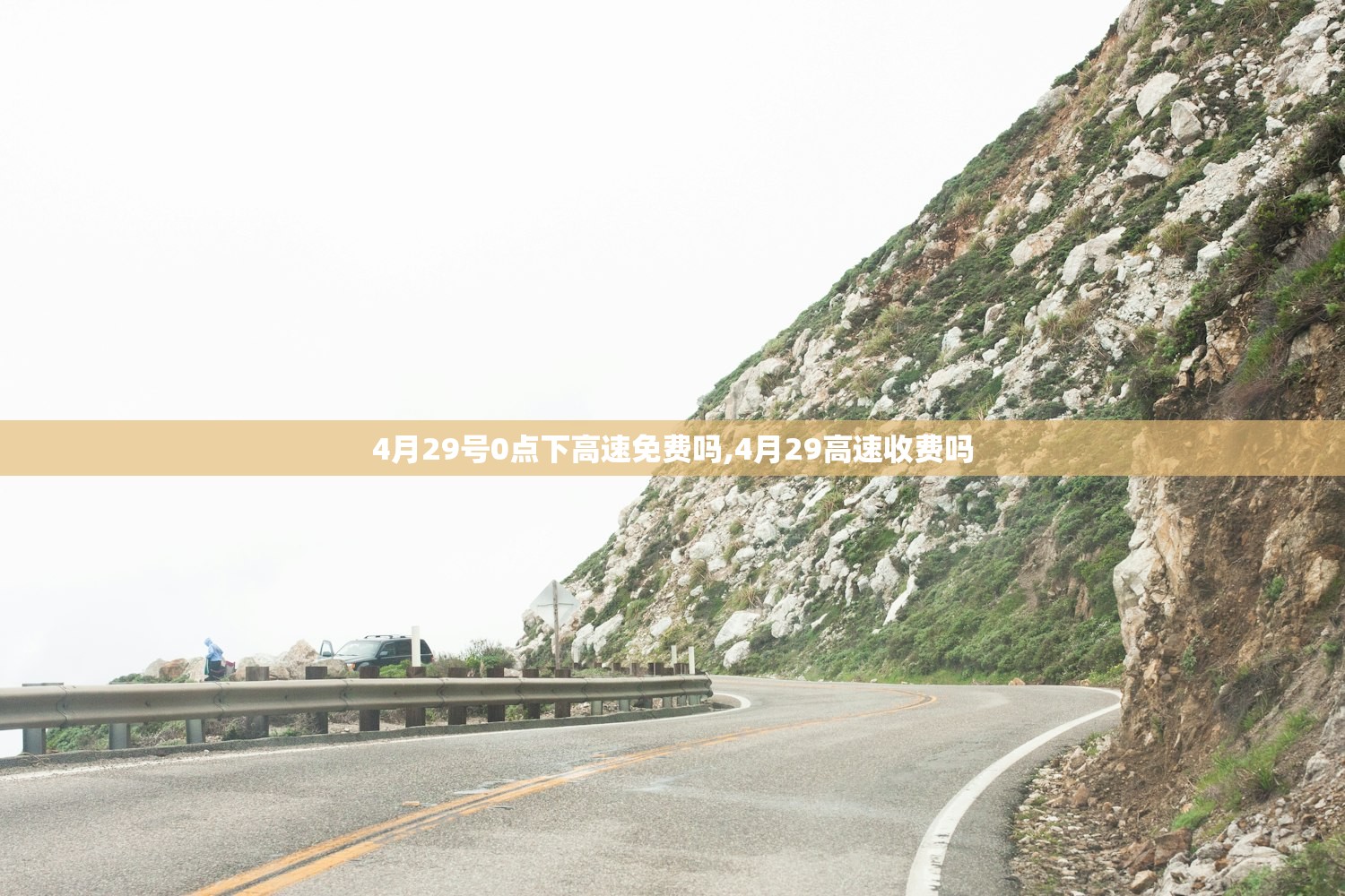 昆明最近疫情情况,昆明近来疫情
