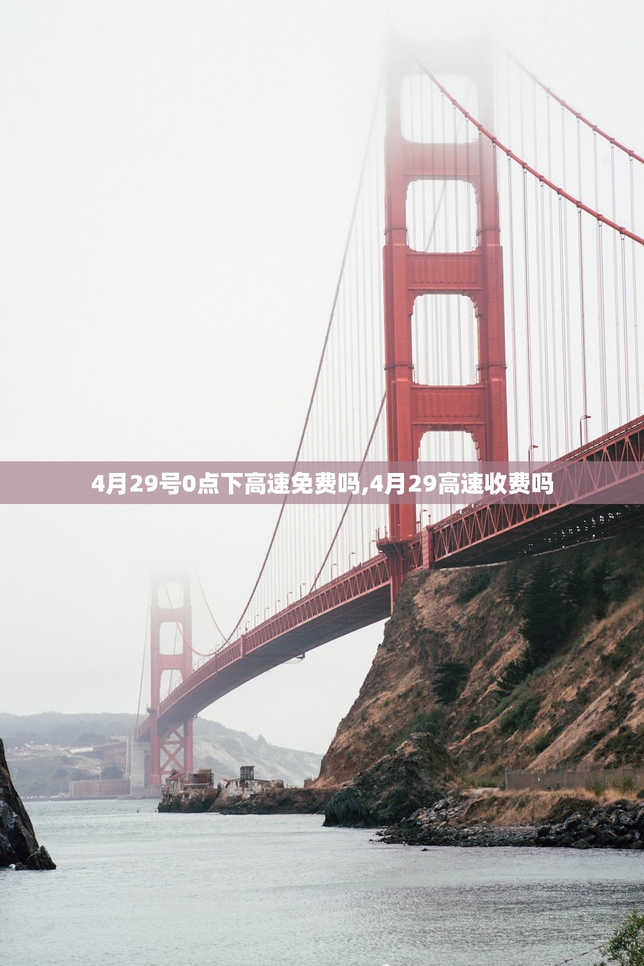 黑龙江新增29例确诊︰(黑龙江新增29例确诊病例) 黑龙江新增29例确诊︰(黑龙江新增29例确诊病例)