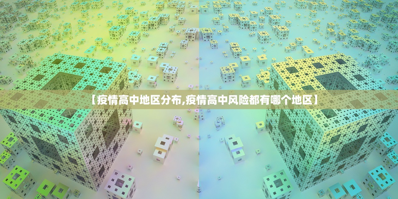 清明节高速免费-清明节高速免费时间表 清明节高速免费-清明节高速免费时间表