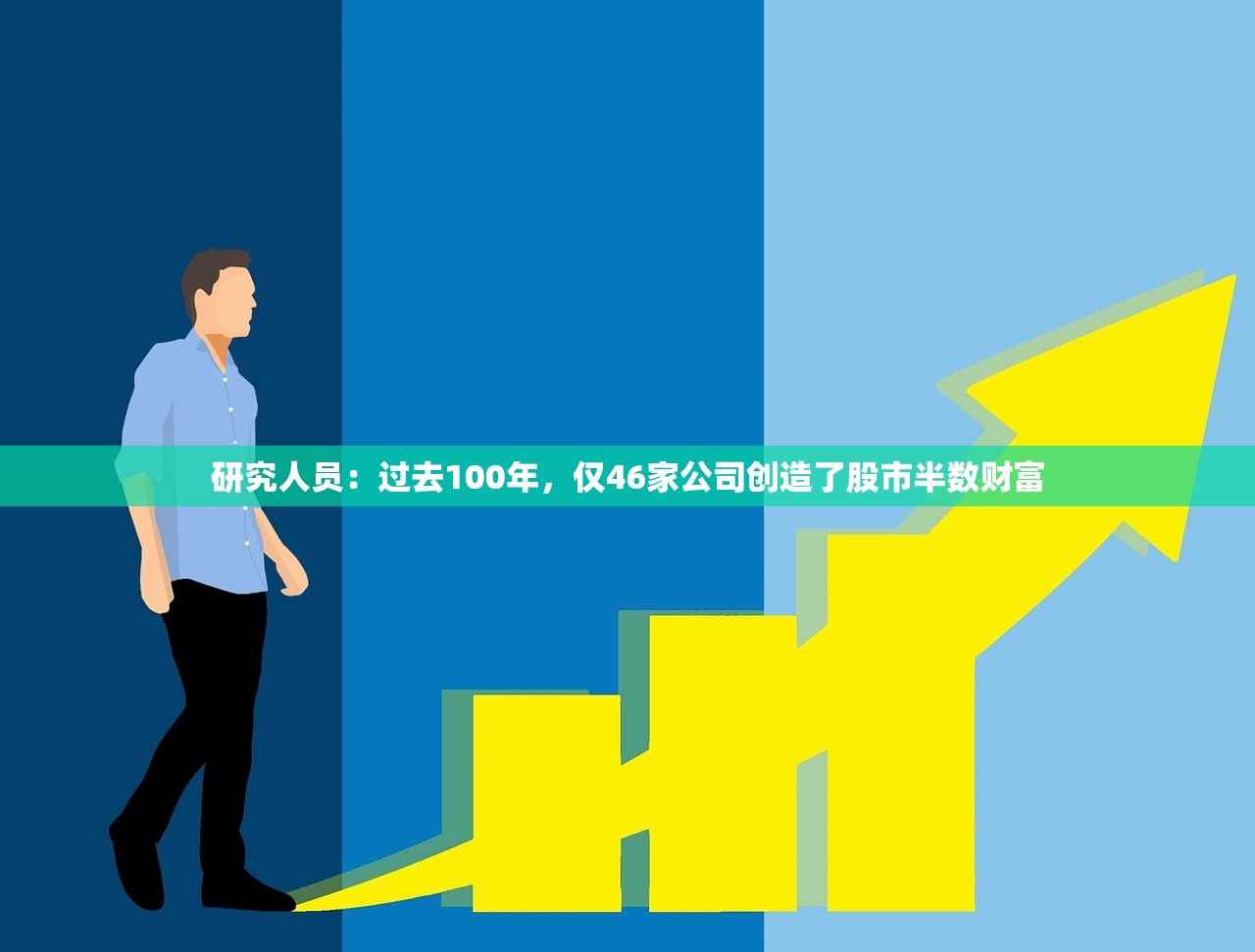 “成都解封最新消息” 成都全城解封？