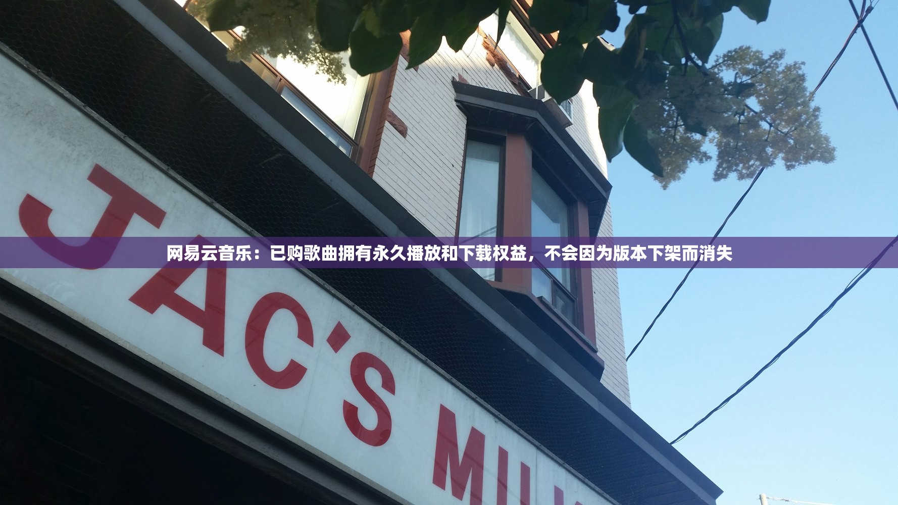 西安增1例本土确诊.西安增1例本土确诊 系外省来陕人员