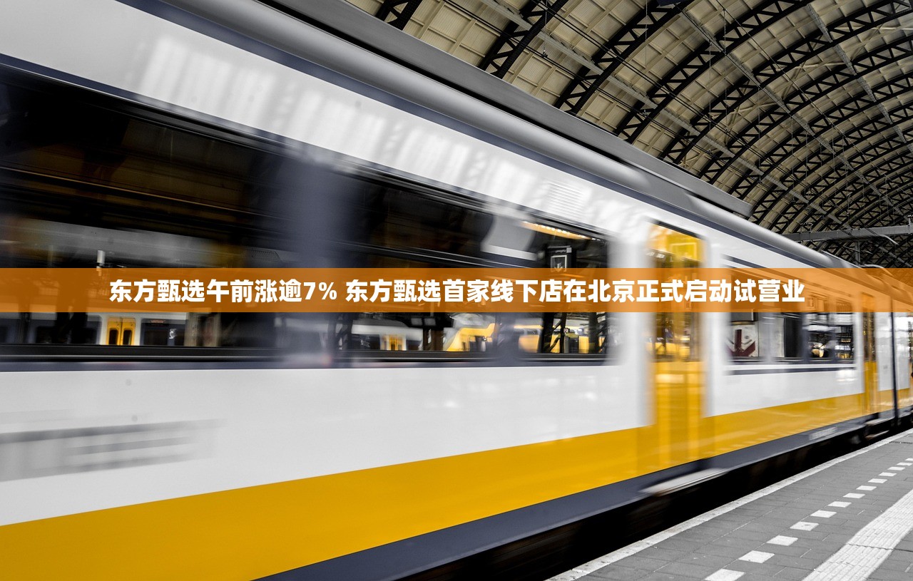 31省份新增40例本土确诊,31省份新增确诊病例49例其中本土病例24例 31省份新增40例本土确诊,31省份新增确诊病例49例其中本土病例24例
