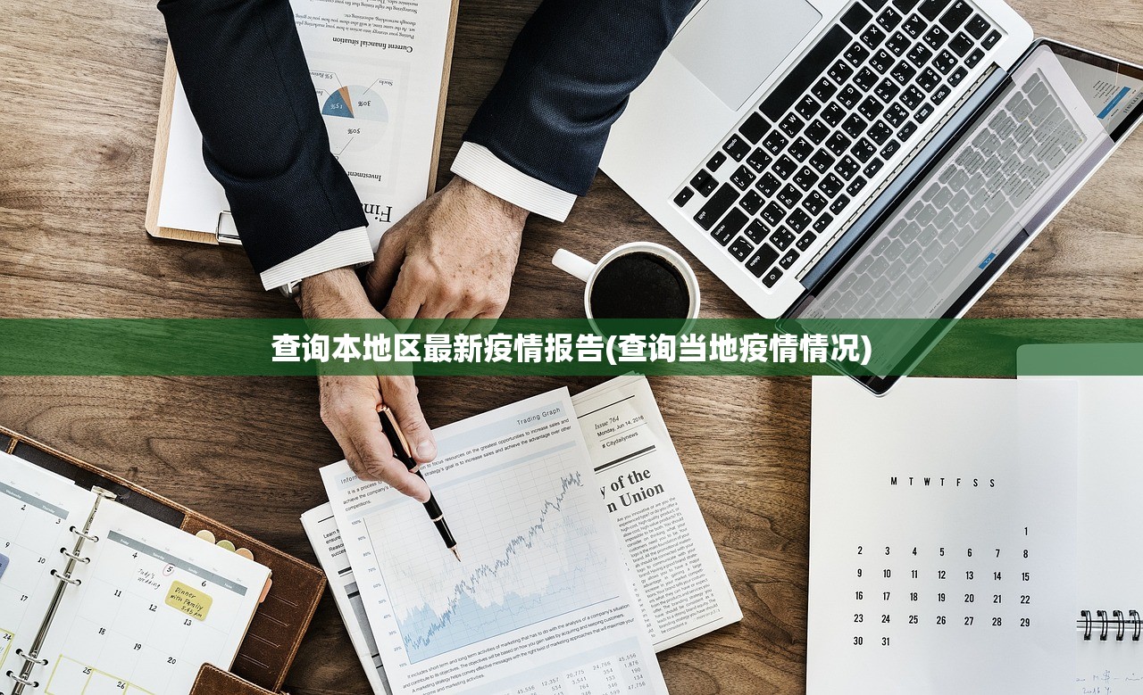 北京昨日新增11病例7例在丰台-北京昨日7例新增中5例在丰台