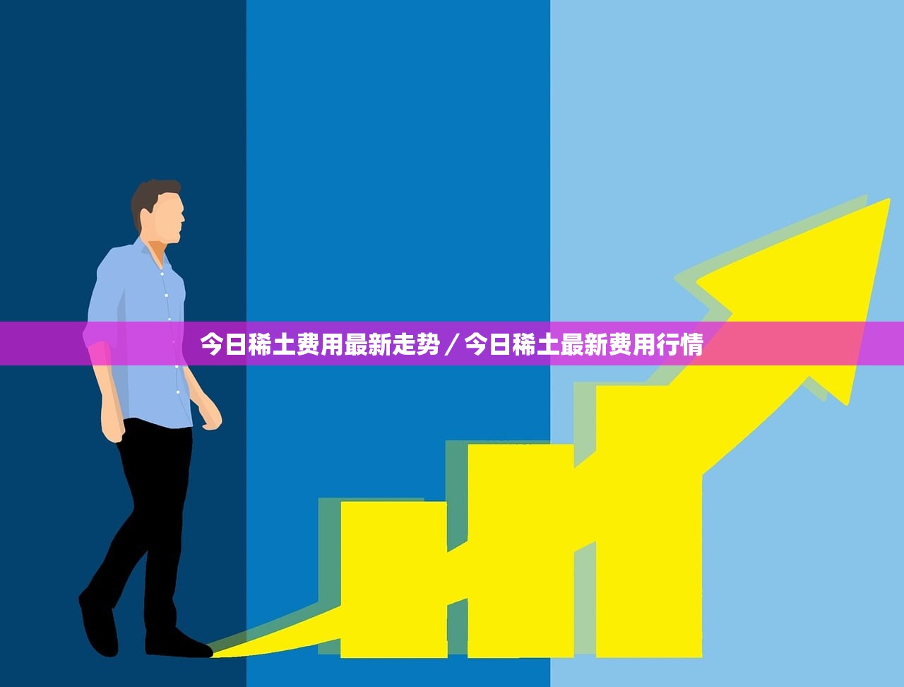 广东新增本土确诊病例17例︰(广东新增本土确诊10例?)