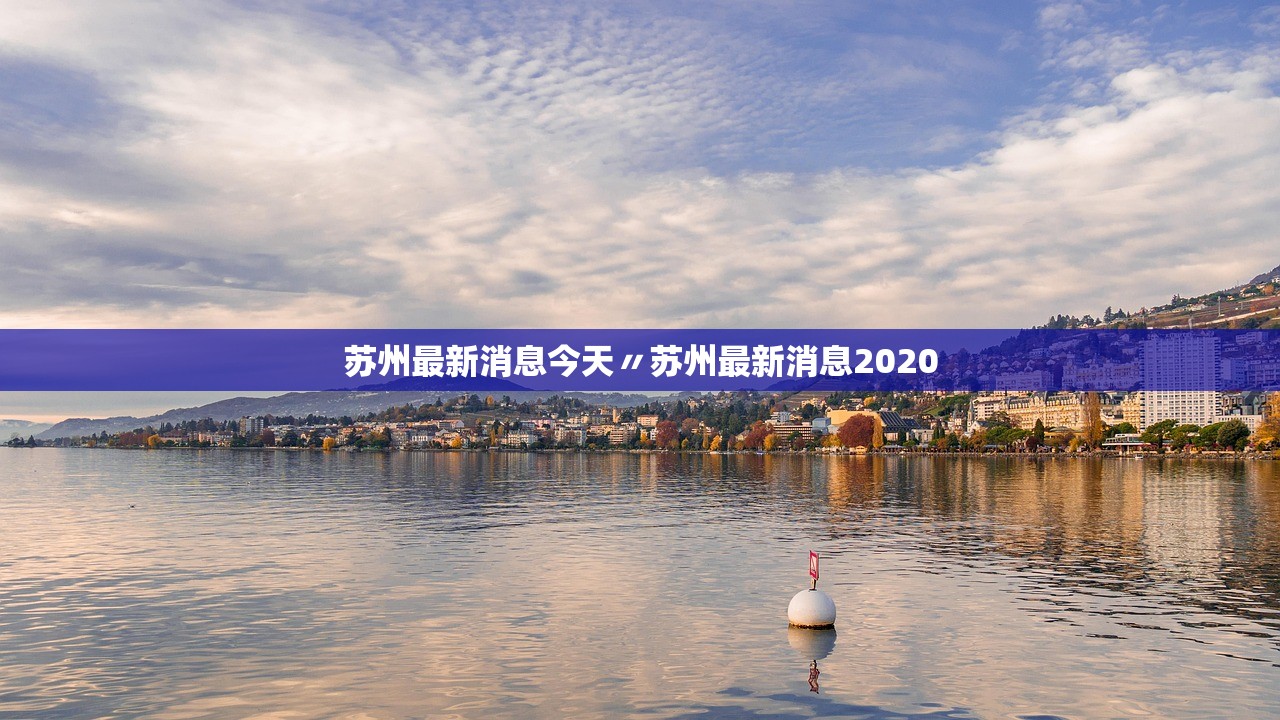 河南新增本土确诊4例︰(河南新增本土病例1个轨迹)