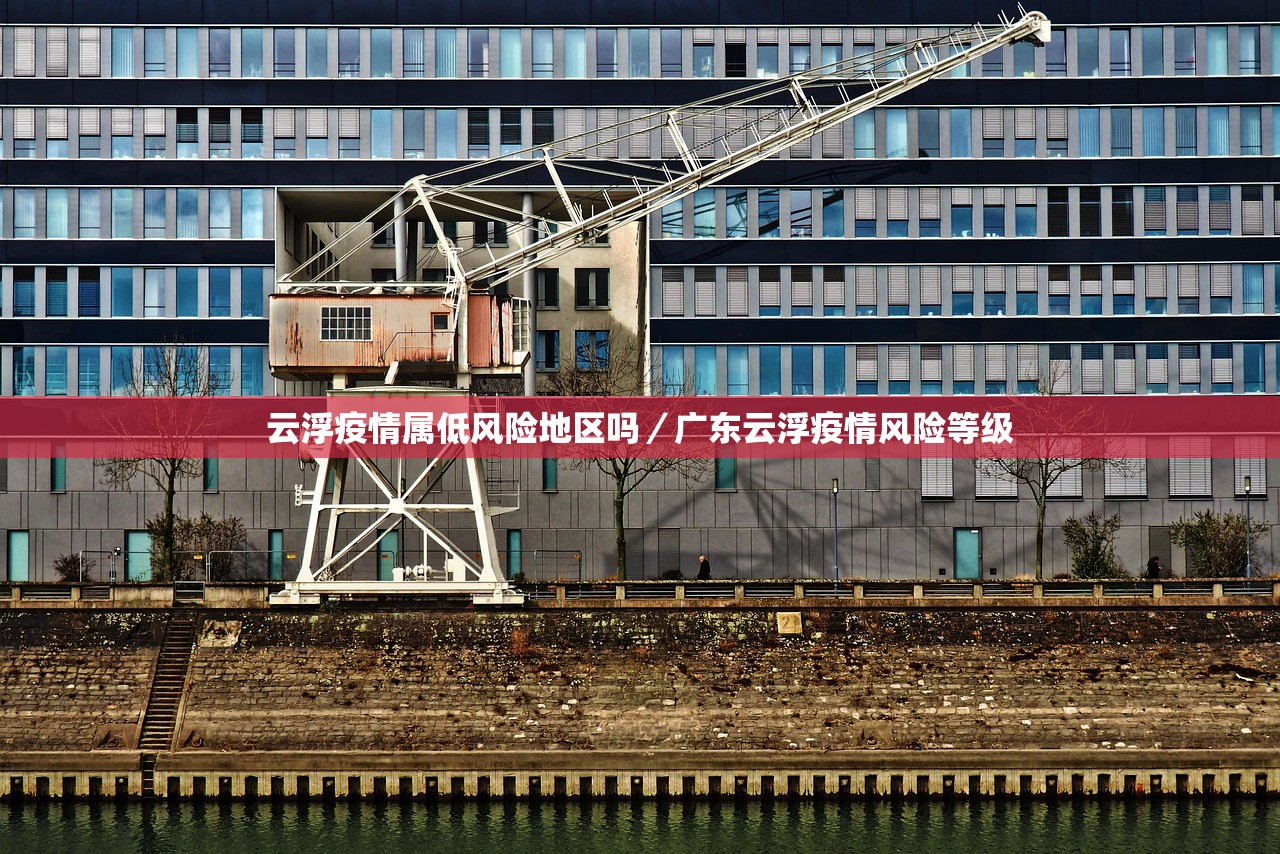 榆林最新疫情.榆林疫情最新消息有几人 榆林最新疫情.榆林疫情最新消息有几人