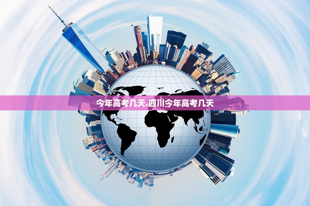 【4省现北京关联病例/6省市出现北京关联病例】