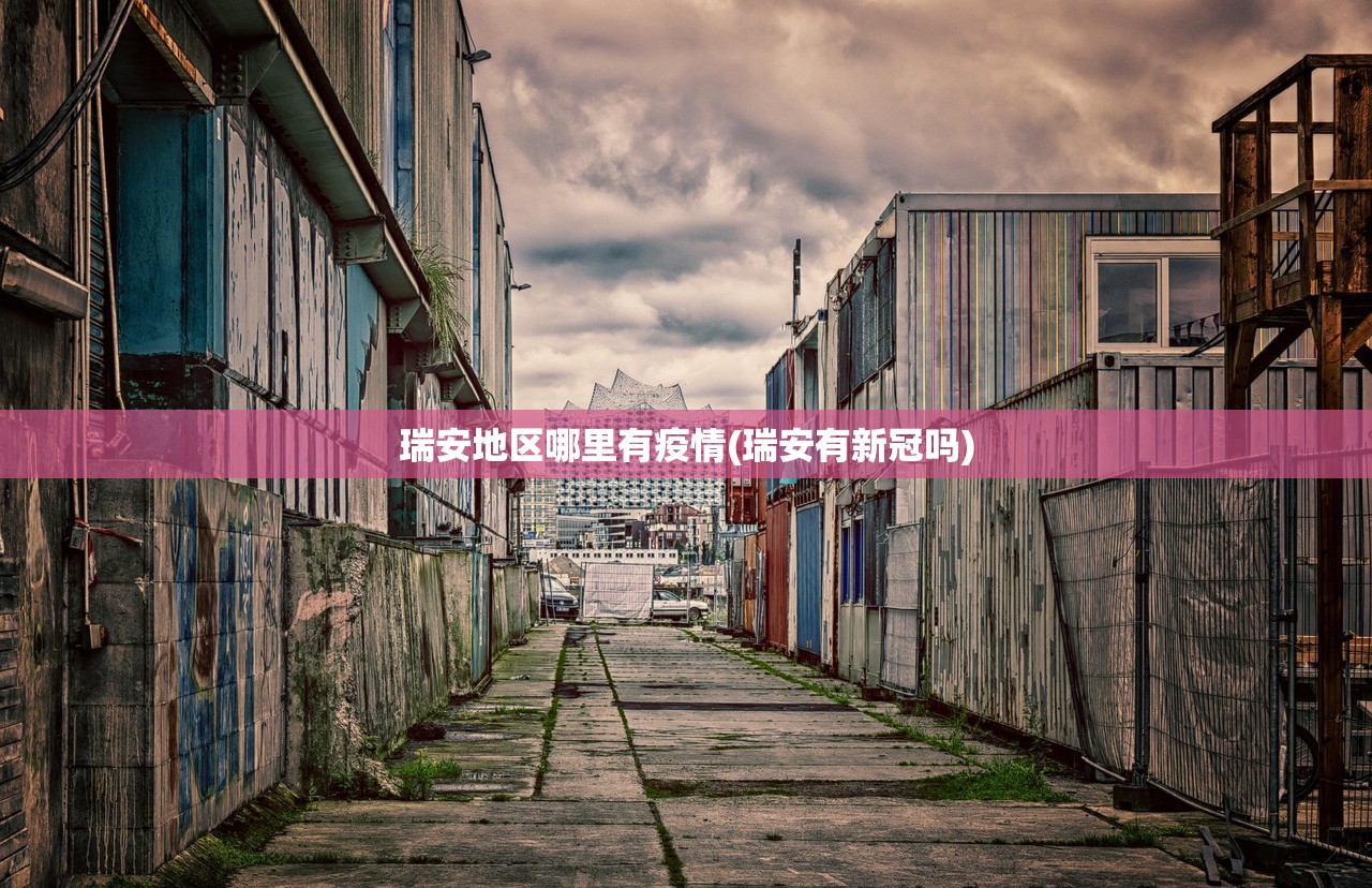 【锡林郭勒盟新增本土确诊60例/锡林郭勒盟两例冠状病毒肺炎分布在哪里】