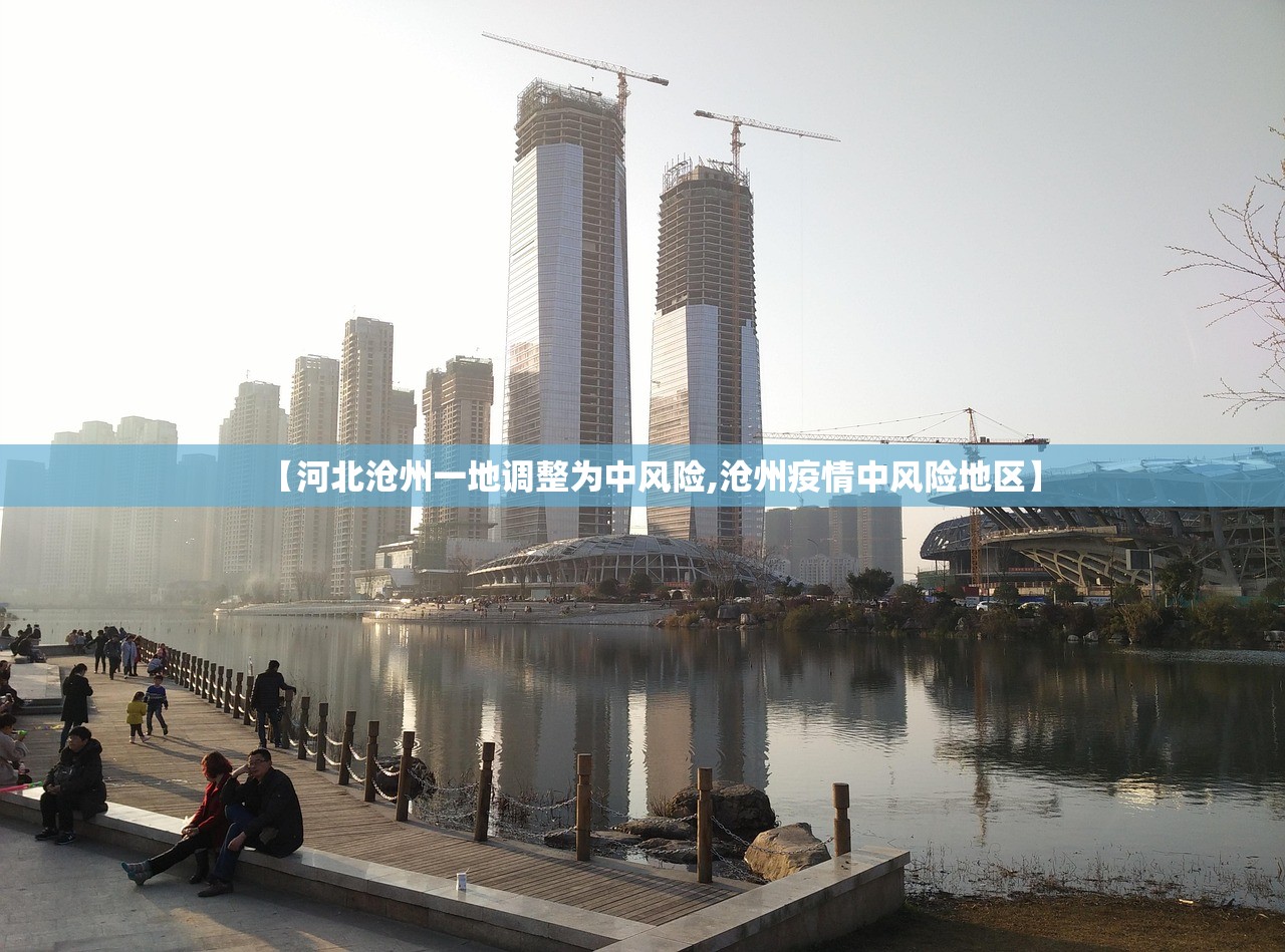 石门疫情风险地区划分/石门疫情最新数据消息 石门疫情风险地区划分/石门疫情最新数据消息