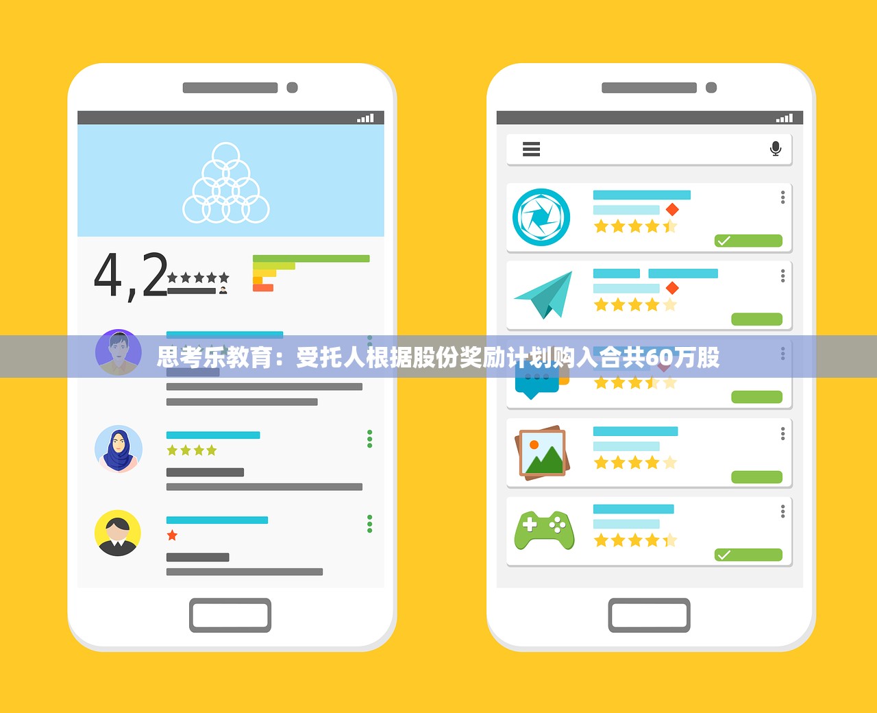 沈阳疫情最新消息-沈阳疫情最新情况最新报道