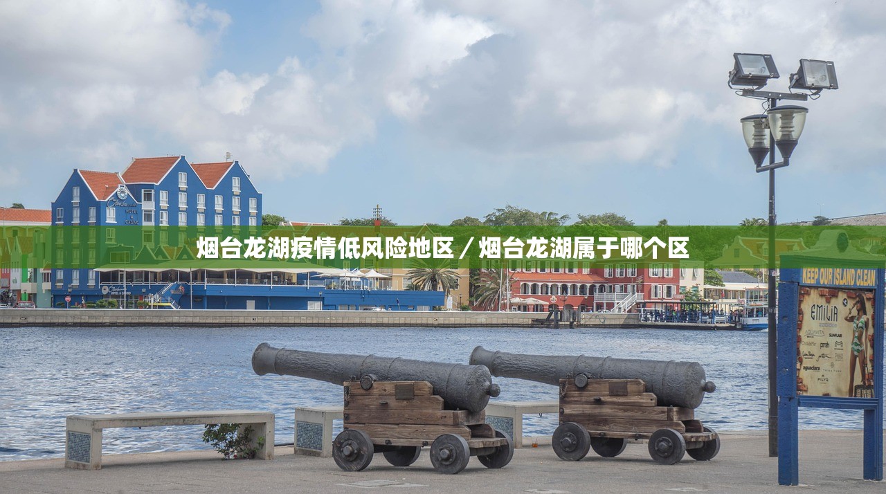 北京新增1例确诊病例-北京新增1例本土确诊病例详情 北京新增1例确诊病例-北京新增1例本土确诊病例详情