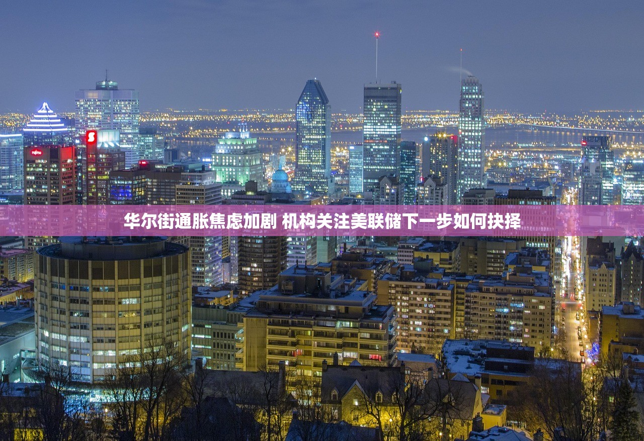 万能开挂辅助“微乐跑得快万能开挂器免费	”(透视挂)详细用法教程