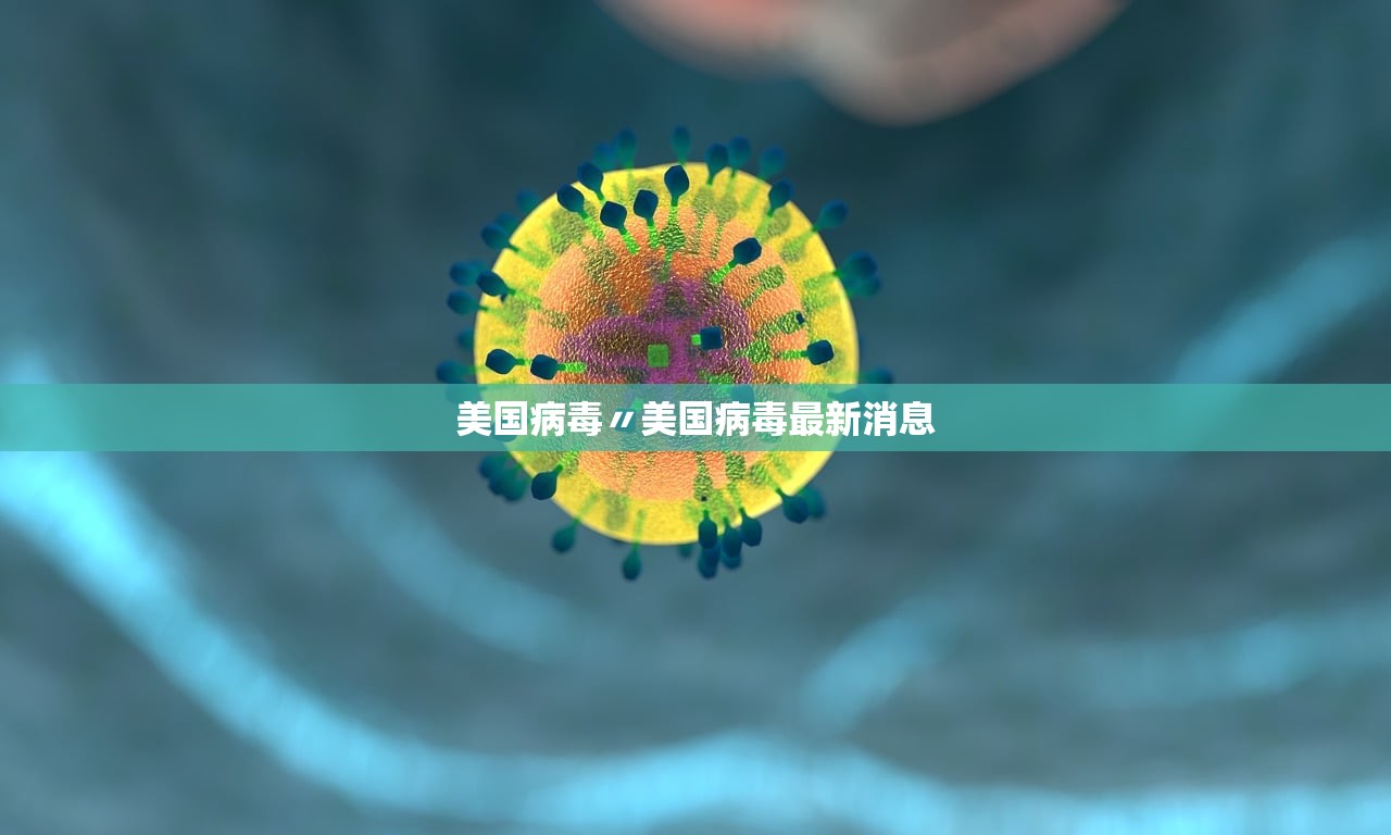 商丘疫情首例确诊者-商丘疫情首例确诊者我也是受害人
