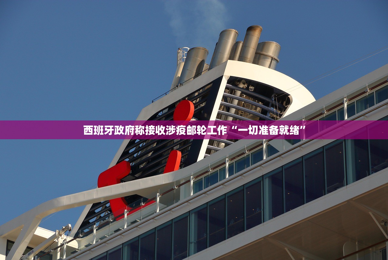 【北京新增本土病例是怎么回事/北京新增的病例是怎么回事】 【北京新增本土病例是怎么回事/北京新增的病例是怎么回事】