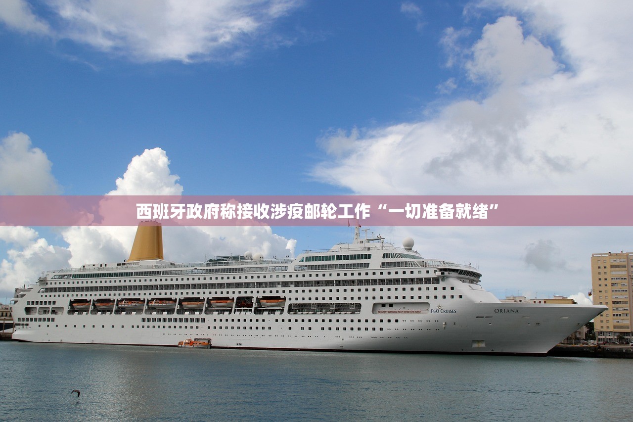「31省区市新增49例」〃31省区市新增1 「31省区市新增49例」〃31省区市新增1