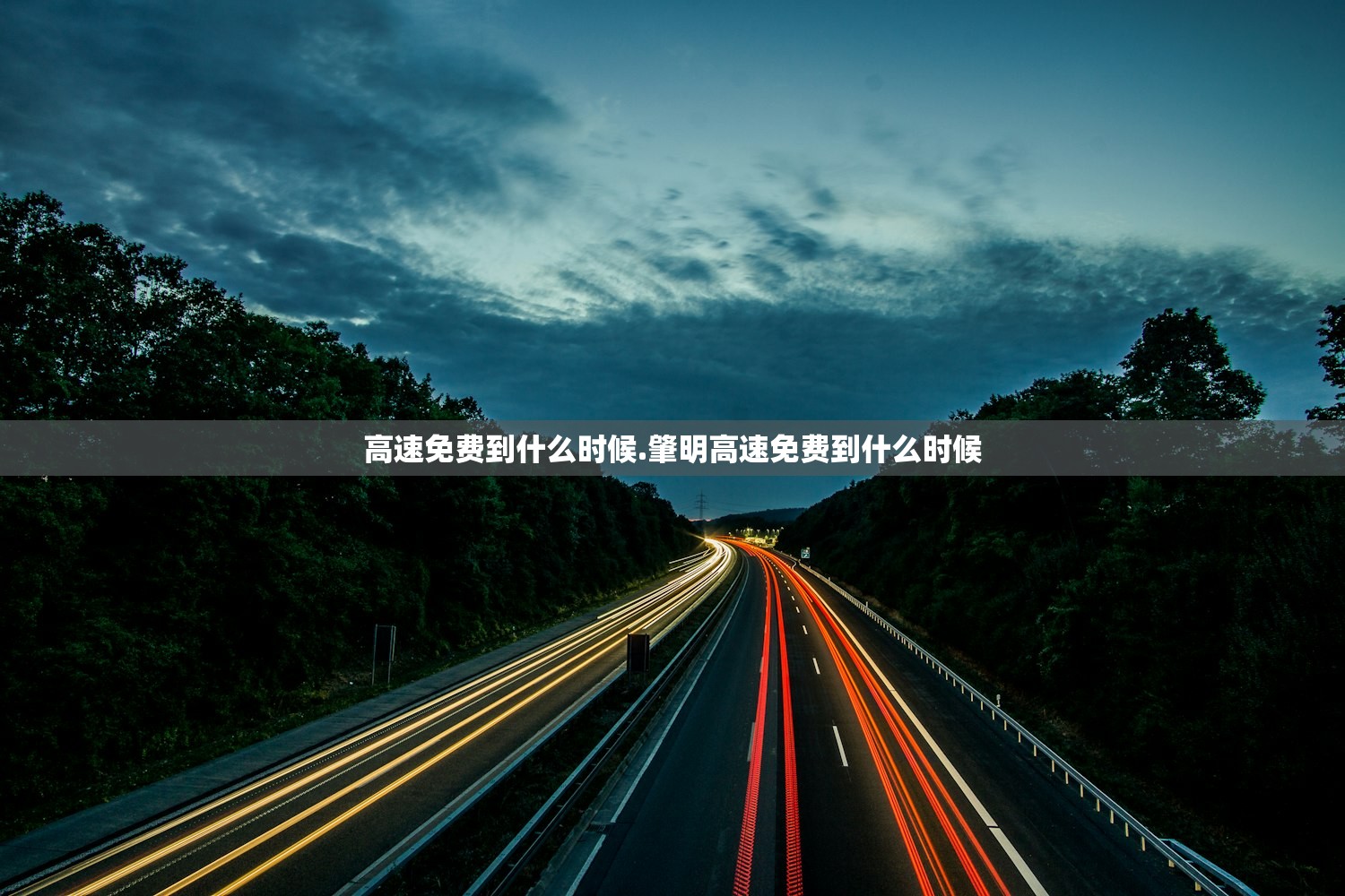 玩家必知“雀神小程序辅助免费授权破解版”(免费)开挂辅助教学(最新辅助开挂教程)