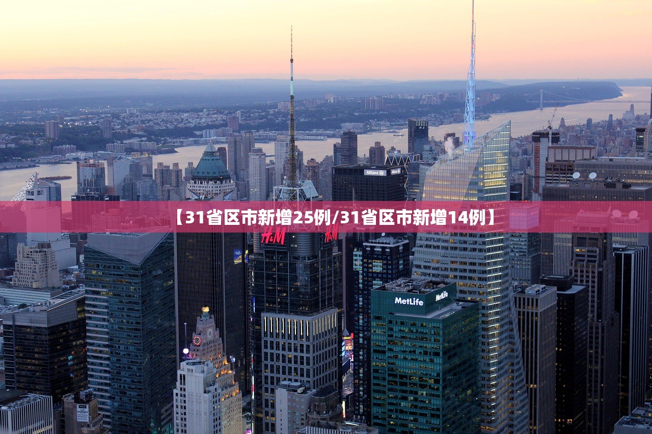 今天限行︰(今天限行吗北京限行尾号是多少)