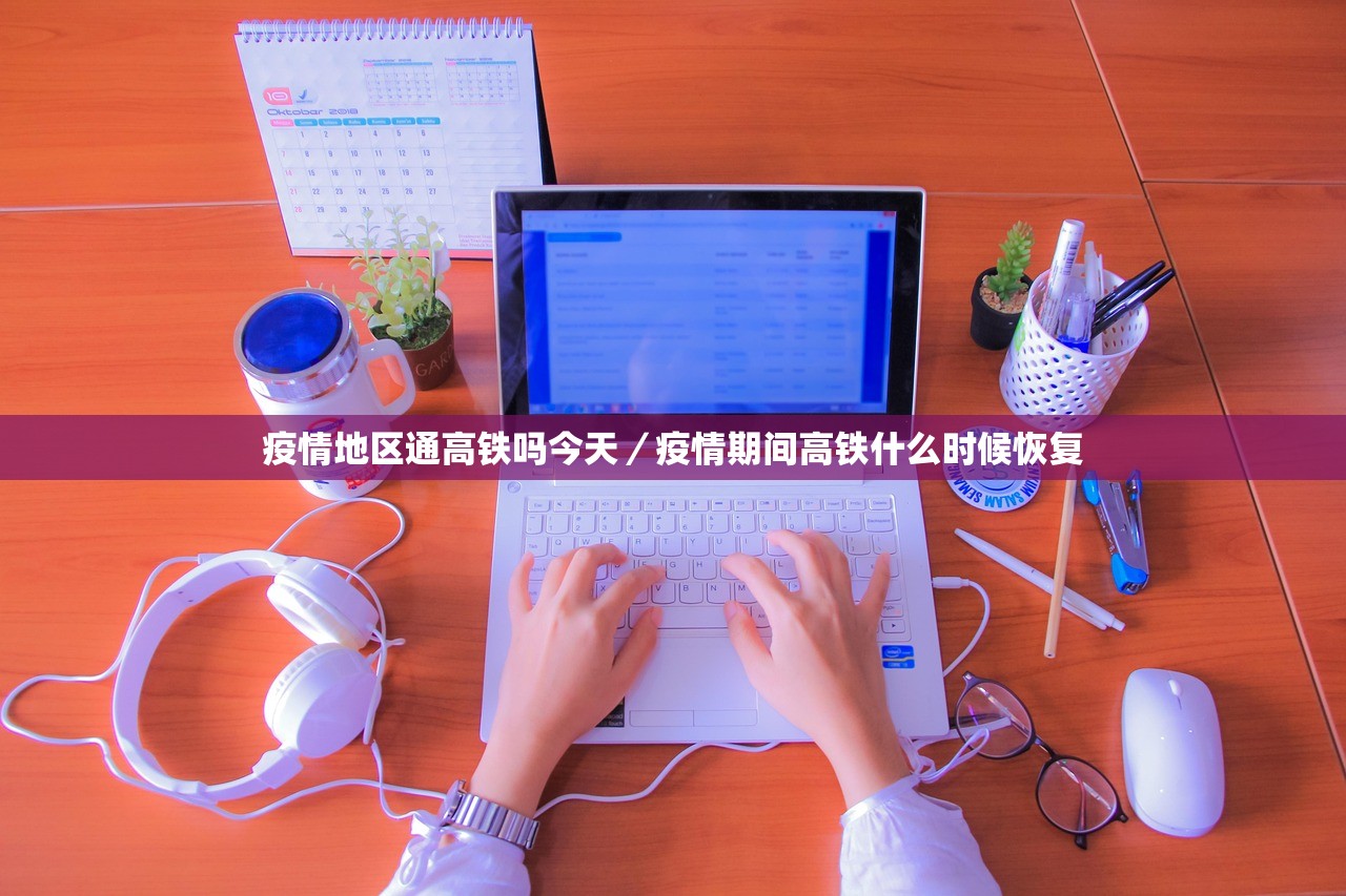 “31省新增本土确诊75例” 31省新增确诊103例本土88例？