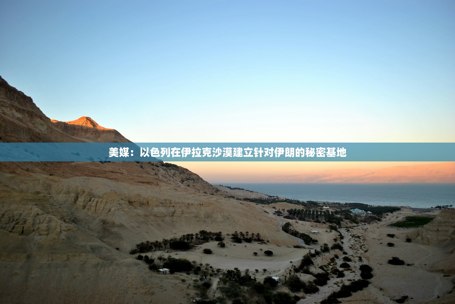 万能开挂辅助“微乐开挂透视辅助软件”开挂(透视)最新辅助详细