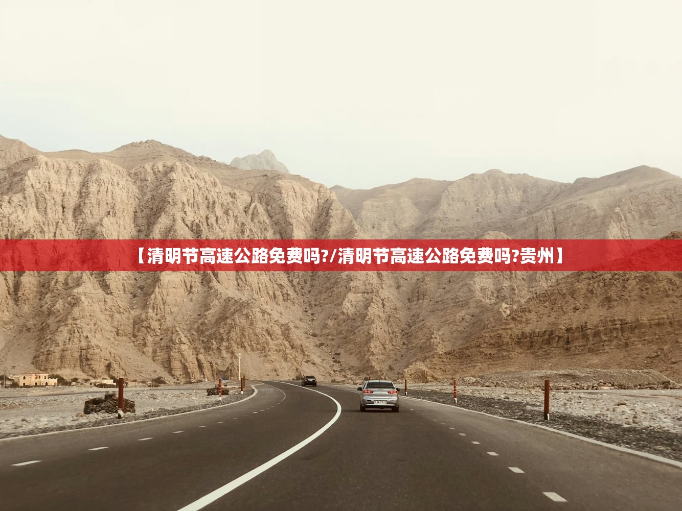 北京多名病例在返京途中感染,北京多名病例在返京途中感染怎么办 北京多名病例在返京途中感染,北京多名病例在返京途中感染怎么办