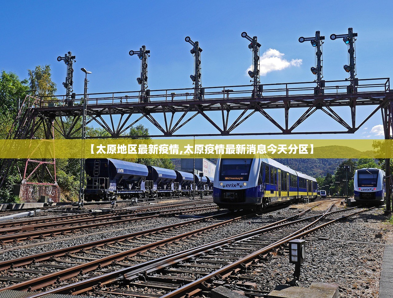“31省新增本土确诊75例” 31省新增确诊103例本土88例？