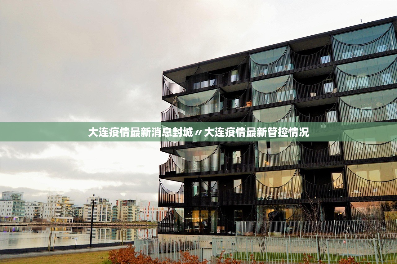 “即日起暂停!全员核酸检测” 全民核酸检测用停工吗？