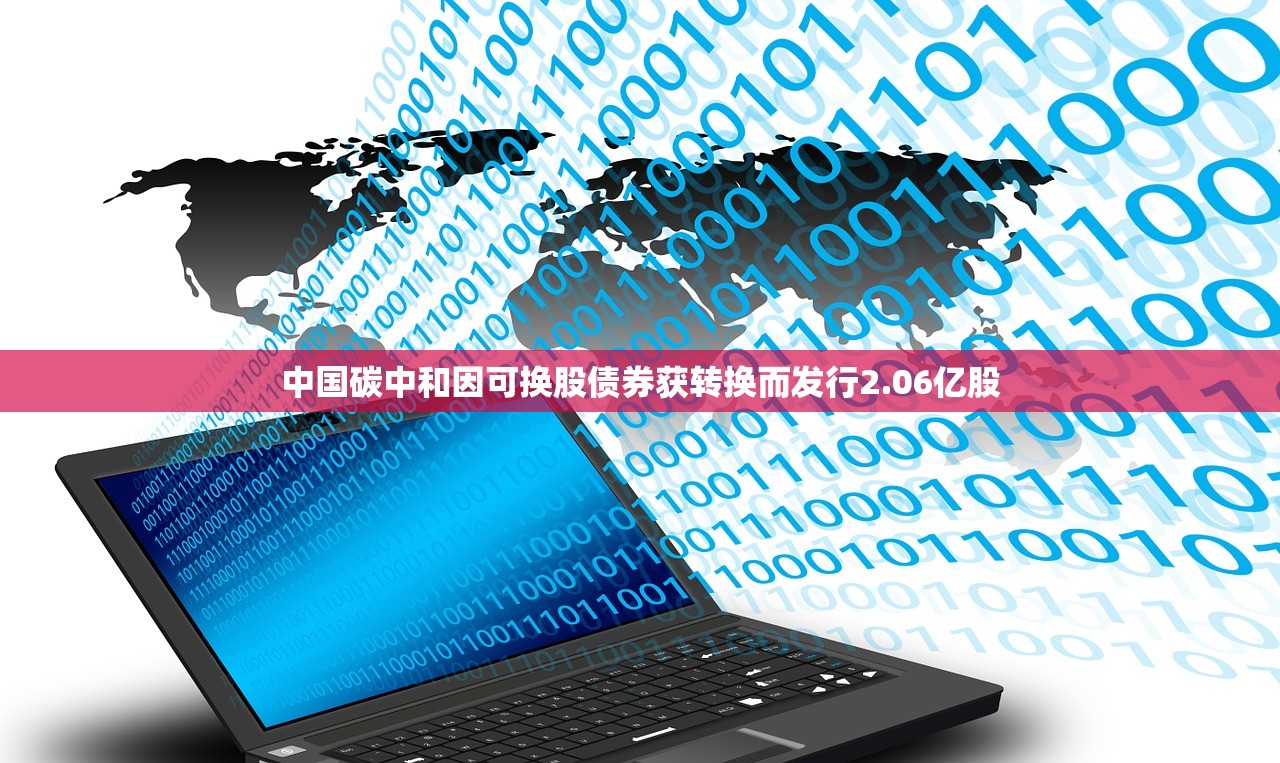 河北新增本土无症状144例︰(河北新增30例无症状感染者) 河北新增本土无症状144例︰(河北新增30例无症状感染者)